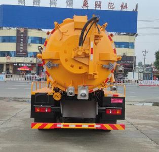 Zhuanli  ZLC5181GQWD6 Cleaning the suction truck