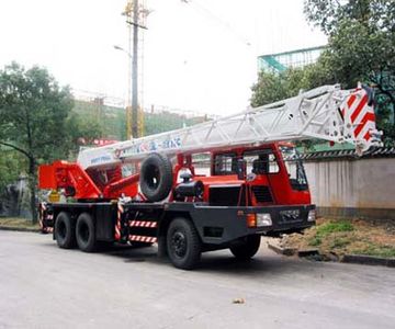 Puyuan  ZLJ5211JQZ16C Car crane