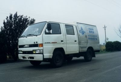 China National Petroleum Corporation (CNOOC) ZYT5030TZM Lighting vehicle