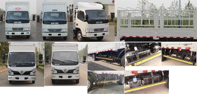 Dongfeng  EQ5040CCY3BDCAC Grate type transport vehicle