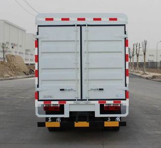 Dongfeng  EQ5040CCY3BDCAC Grate type transport vehicle