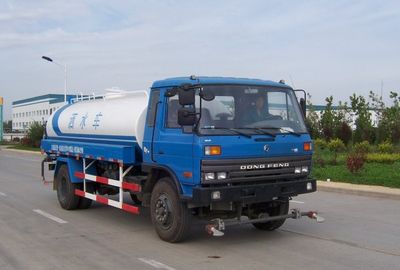 Green Leaf JYJ5167GSS Sprinkler truck