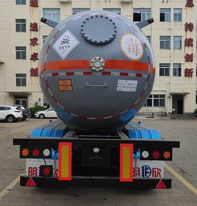 Mingxin  NMX9400GYQA Semi trailer for liquefied gas transportation