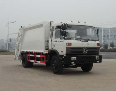 Hua Wei Chi Le  SGZ5120ZYSEQ4 Compressed garbage truck