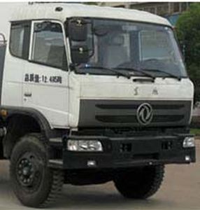 Hua Wei Chi Le  SGZ5120ZYSEQ4 Compressed garbage truck