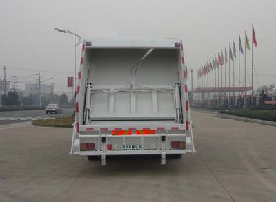 Hua Wei Chi Le  SGZ5120ZYSEQ4 Compressed garbage truck