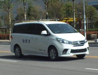 Senyuan  SMQ5030XZHB5 Command vehicle