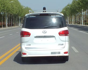 Senyuan  SMQ5030XZHB5 Command vehicle