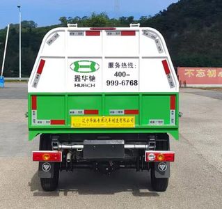 Xinhua Chi  THD5030ZLJB6 garbage dump truck 