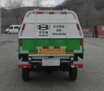 Xinhua Chi  THD5030ZLJB6 garbage dump truck 