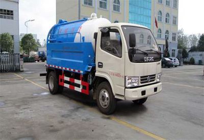 Tianwei Yuan  TWY5040GQWE5 Cleaning the suction truck