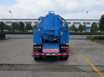 Tianwei Yuan  TWY5040GQWE5 Cleaning the suction truck