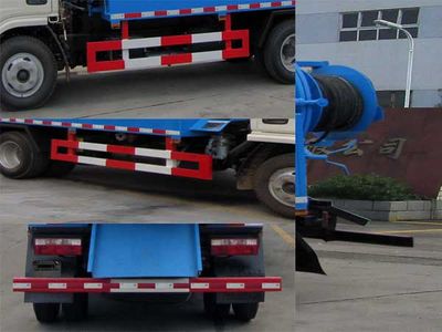 Tianwei Yuan  TWY5040GQWE5 Cleaning the suction truck