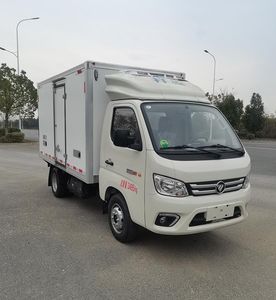 Yiduoxing  WWW5033XLCB6 Refrigerated truck