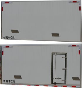 Yiduoxing  WWW5033XLCB6 Refrigerated truck