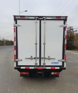 Yiduoxing  WWW5033XLCB6 Refrigerated truck