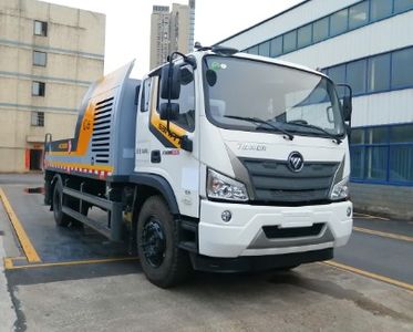 Sanmin Zhizao  XDF5140THBBJ Vehicle mounted concrete pump truck