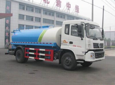 Zhongjie Automobile XZL5160GSS5 Sprinkler truck