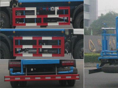 Zhongjie Automobile XZL5160GSS5 Sprinkler truck