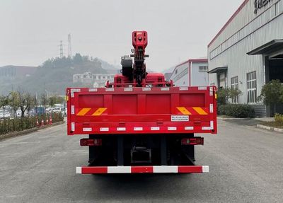 Zhuanzhi  YZZ5240JSQZ6 Vehicle mounted lifting and transportation vehicle