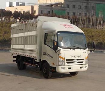 Ouling  ZB5041CCYJDD6S Grate type transport vehicle