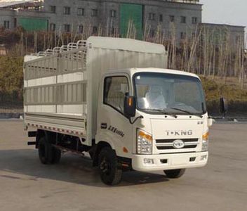 Ouling  ZB5041CCYJDD6S Grate type transport vehicle