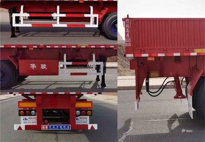 Huajun  ZCZ9400ZZXBYM tipping chassis 