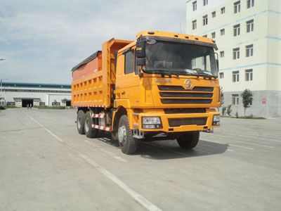 CIMC ZJV5251TCXXJ Snowplow