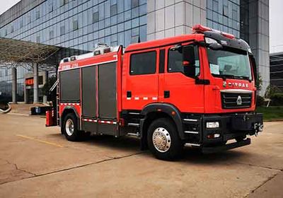 Zhonglian Automobile ZLF5131TXFJY98 Emergency rescue fire truck