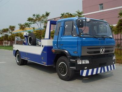 Changqi  ZQS5101TQZ Obstacle clearing vehicle