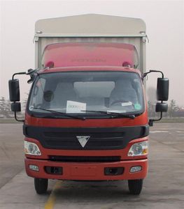 Foton  BJ5109VEBEDFC Grate type transport vehicle