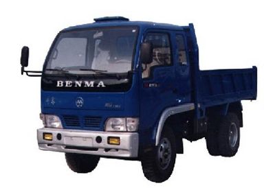 Benma  BM4010PD Self dumping low-speed truck