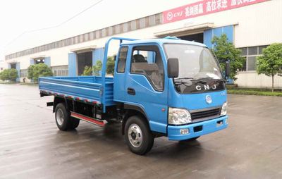 Nanjun  CNJ1040EPB31M Truck