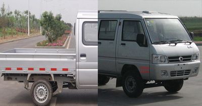 Junfeng  DFA1020D50Q5 Light duty trucks