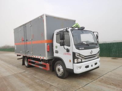 Dali  DLQ5121XQYEQ6 Explosive equipment transport vehicle