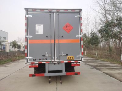 Dali  DLQ5121XQYEQ6 Explosive equipment transport vehicle