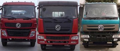 Dongfeng  EQ5160CCYN50 Grate type transport vehicle