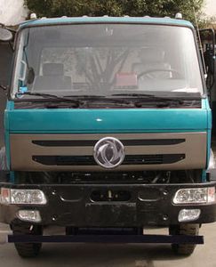 Dongfeng  EQ5160CCYN50 Grate type transport vehicle