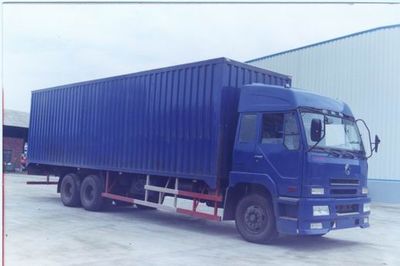 Dongfeng  EQ5220XXYGE Box transport vehicle