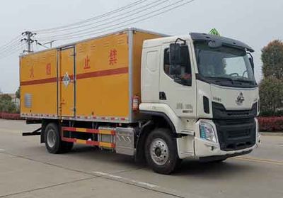 Huatong brand automobiles HCQ5187XZWLZ6 Miscellaneous dangerous goods box transport vehicle