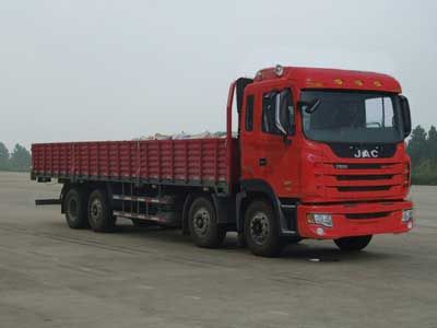 Jianghuai brand automobiles HFC1314KR1ET Truck