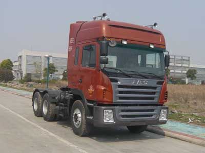 Jianghuai brand automobilesHFC4250KR1TTractor