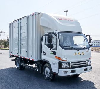 Jianghuai brand automobiles HFC5045XXYP32K10C7S Box transport vehicle