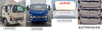 Jianghuai brand automobiles HFC5045XXYP32K10C7S Box transport vehicle