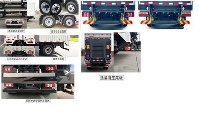 Jianghuai brand automobiles HFC5045XXYP32K10C7S Box transport vehicle