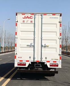 Jianghuai brand automobiles HFC5045XXYP32K10C7S Box transport vehicle