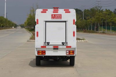 Kaili Feng  KLF5010TYHBEV Pure electric road maintenance vehicle