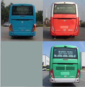 Zhongtong Automobile LCK6107H5A coach