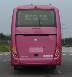 Zhongtong Automobile LCK6107H5A coach