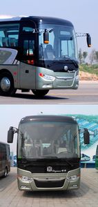 Zhongtong Automobile LCK6107H5A coach